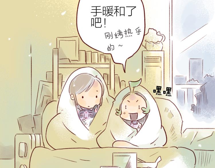 第107话-第98话