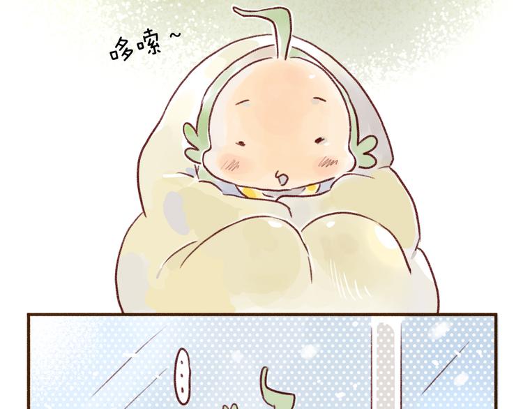 第107话-第98话