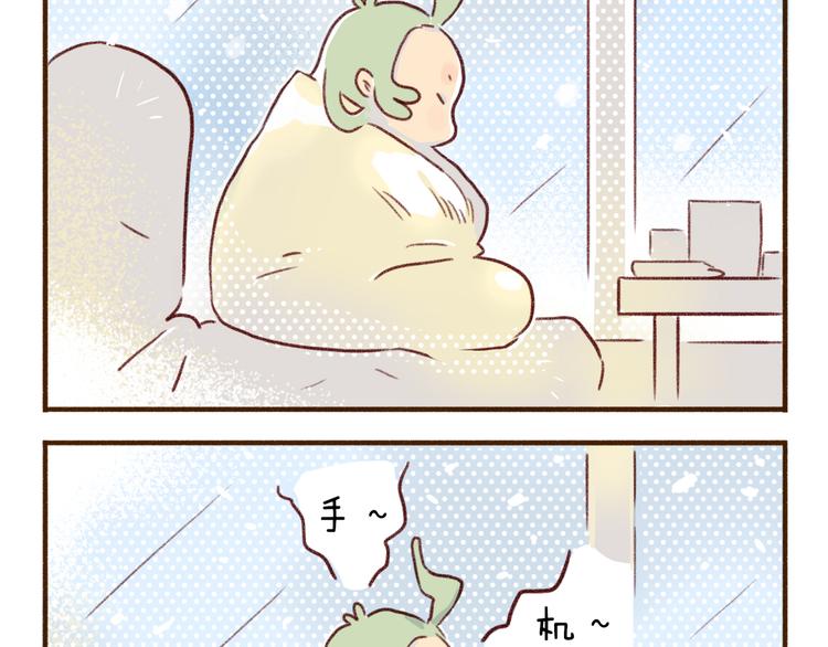 第107话-第98话
