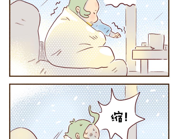 第107话-第98话