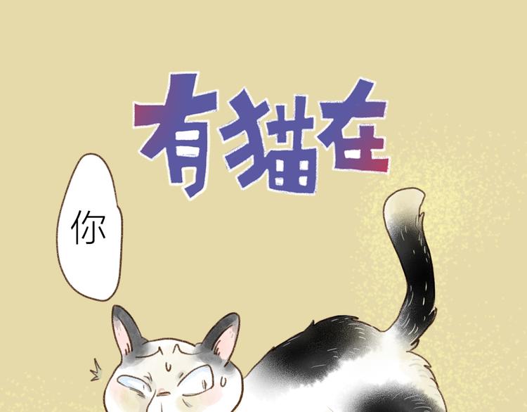 第109话-第100话