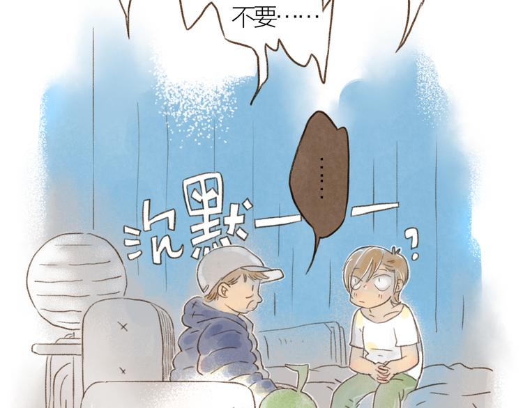 第109话-第100话
