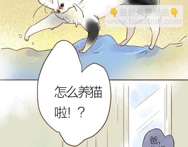 第109话-第100话