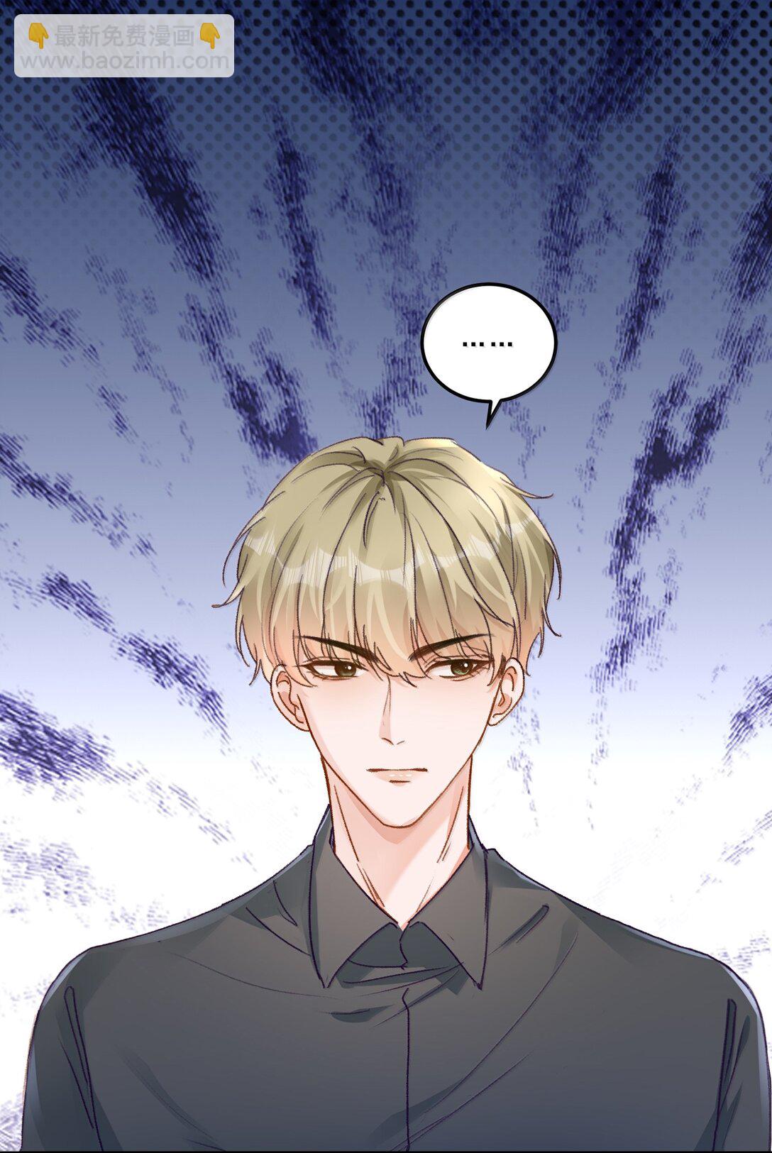 090 该死的胜负欲！-第96话