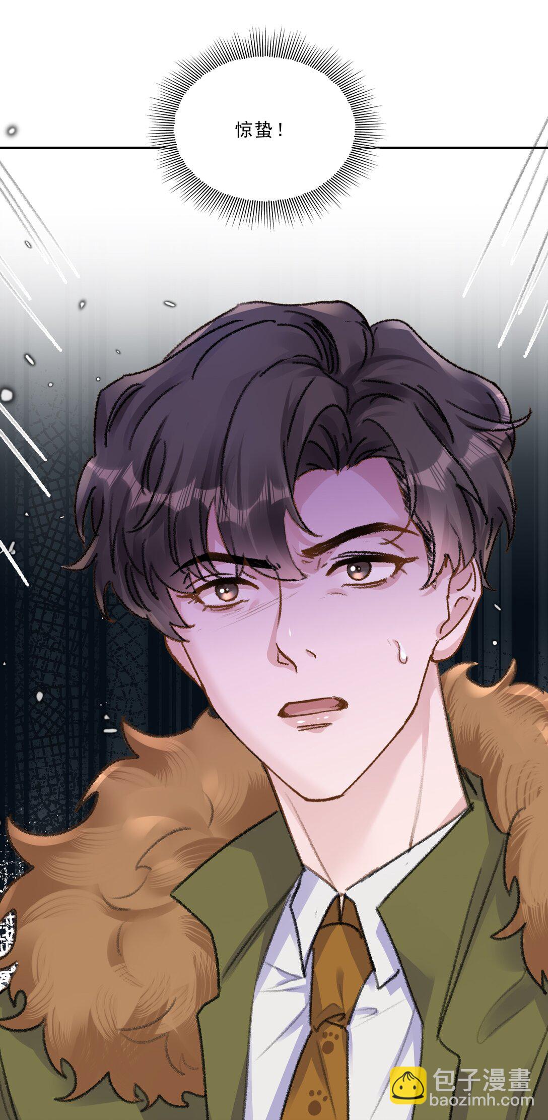 096 不就为了能肆无忌惮嘛！-第102话