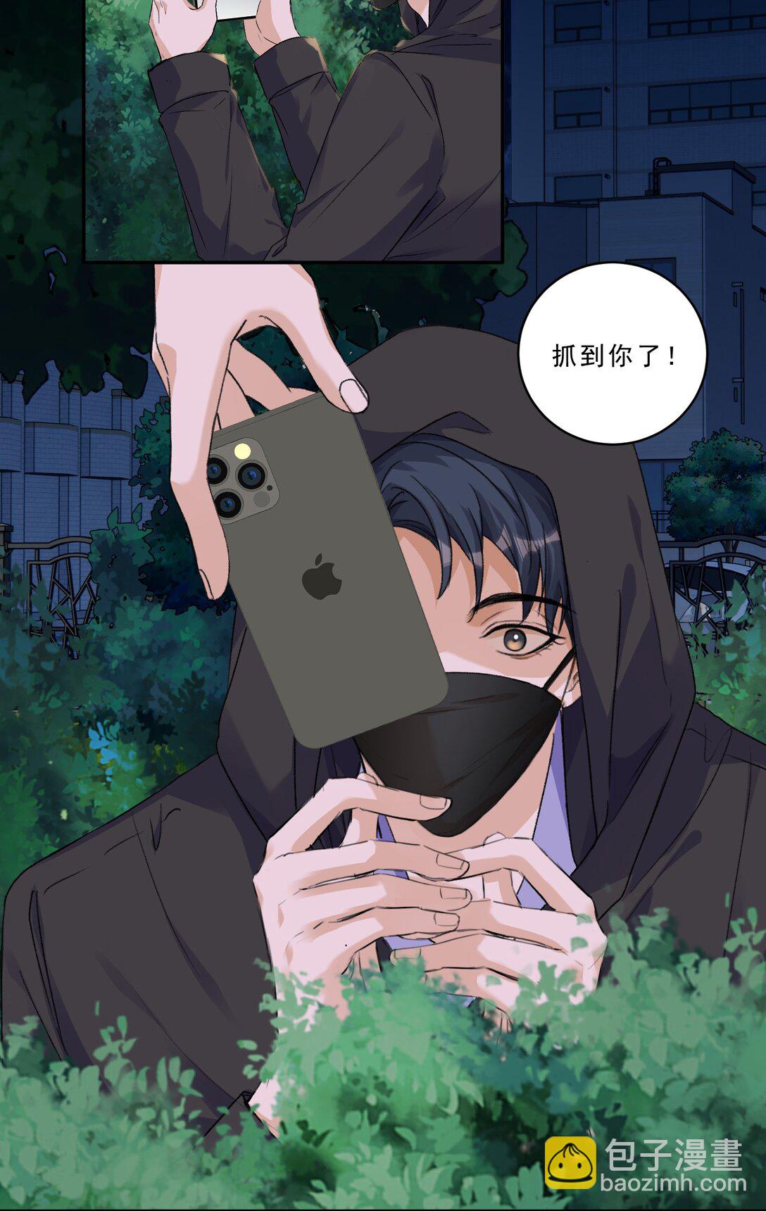 100 真相只有一个！-第108话