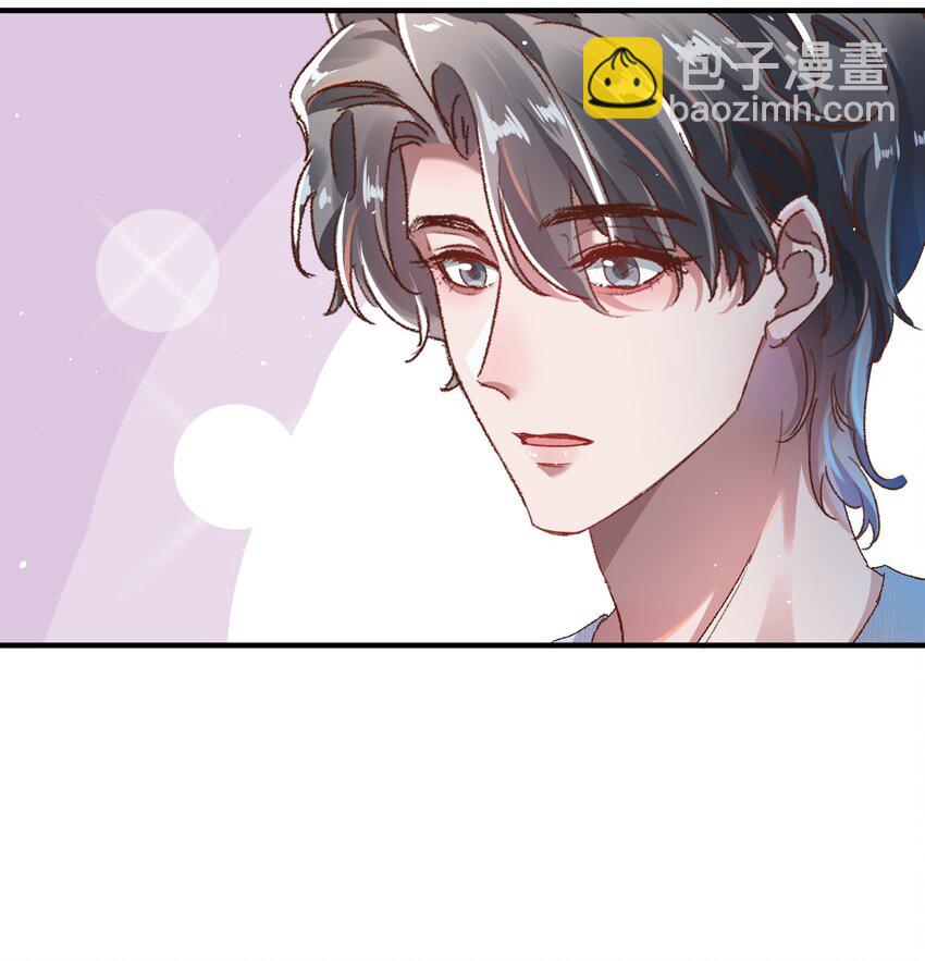 015 你占谁便宜呢！-第18话
