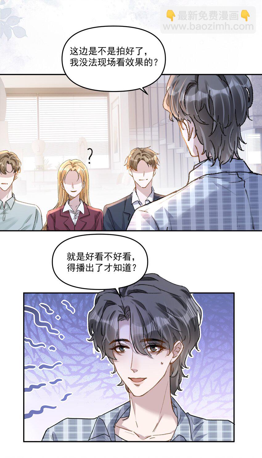 027 你不能嫌我烦！-第30话