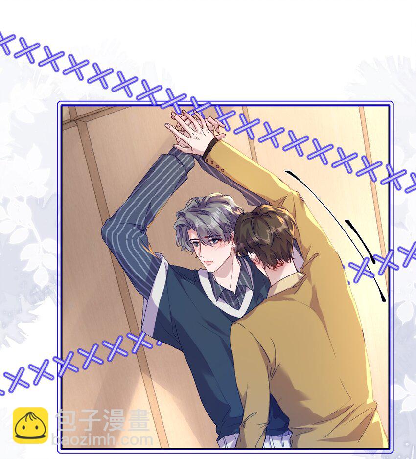037 你对我是有反应的！-第40话