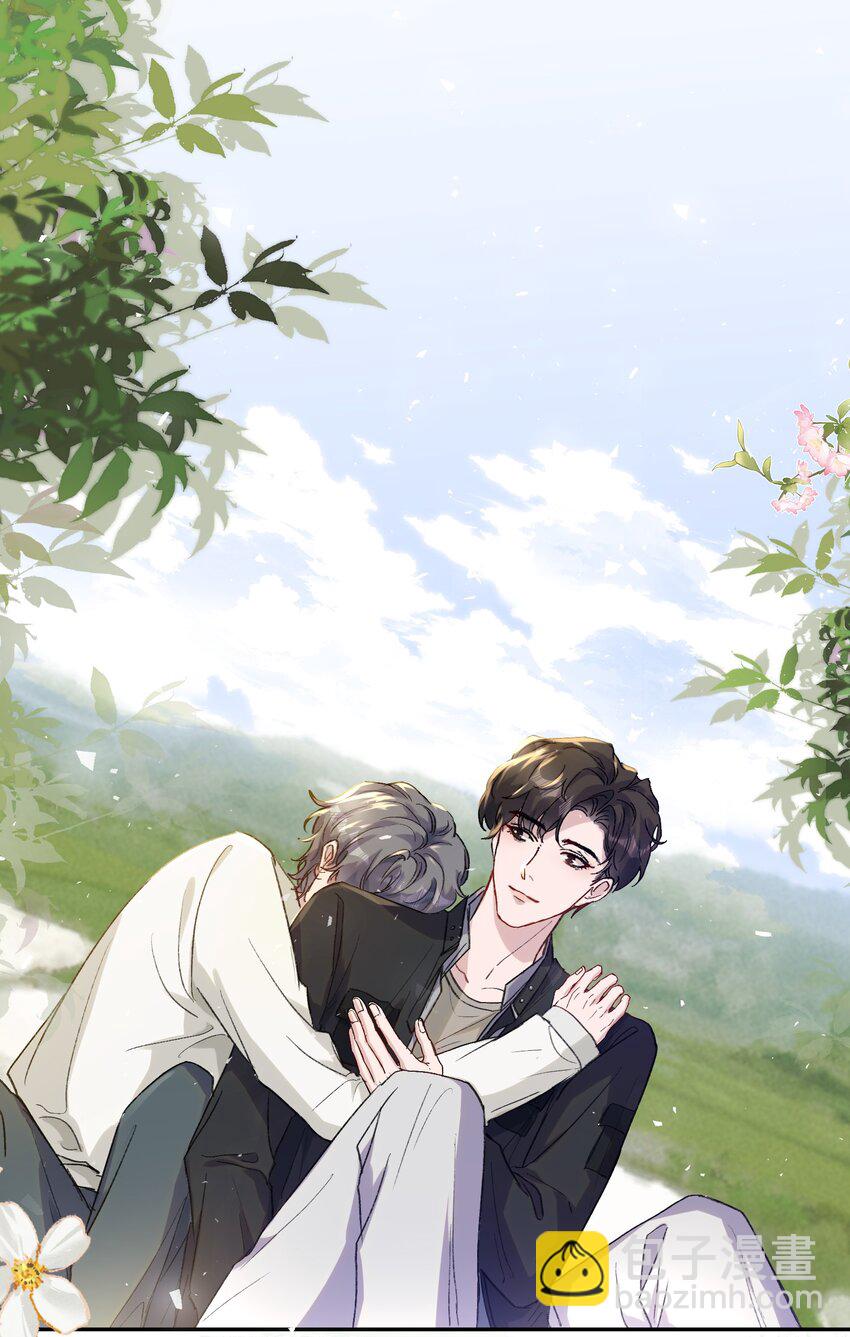 039 是不是就我能弄你！-第42话