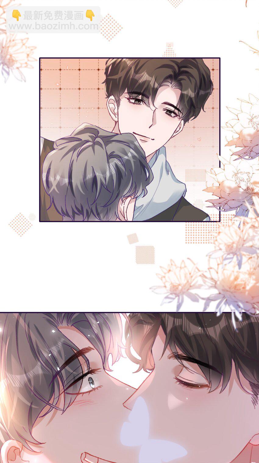 051 我的也就是你的！-第54话