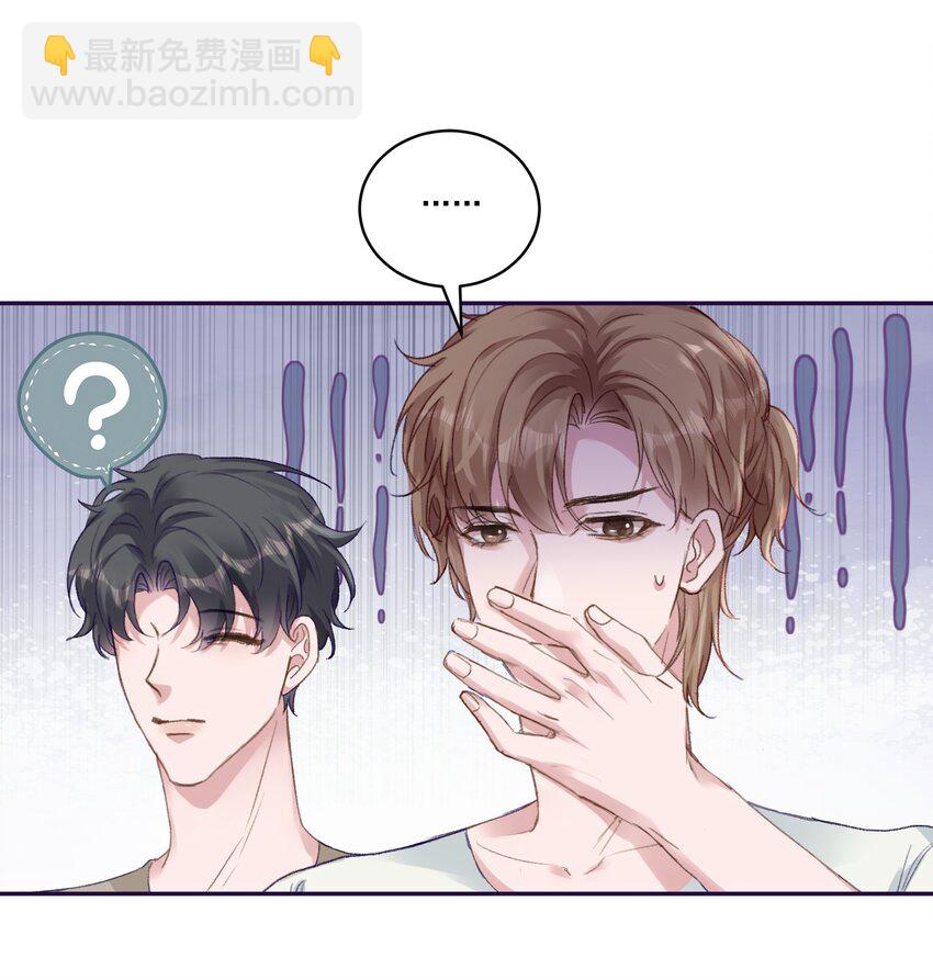 051 我的也就是你的！-第54话