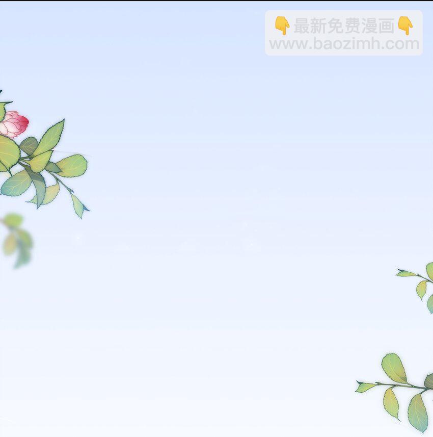 053 恋爱脑没救了！-第56话