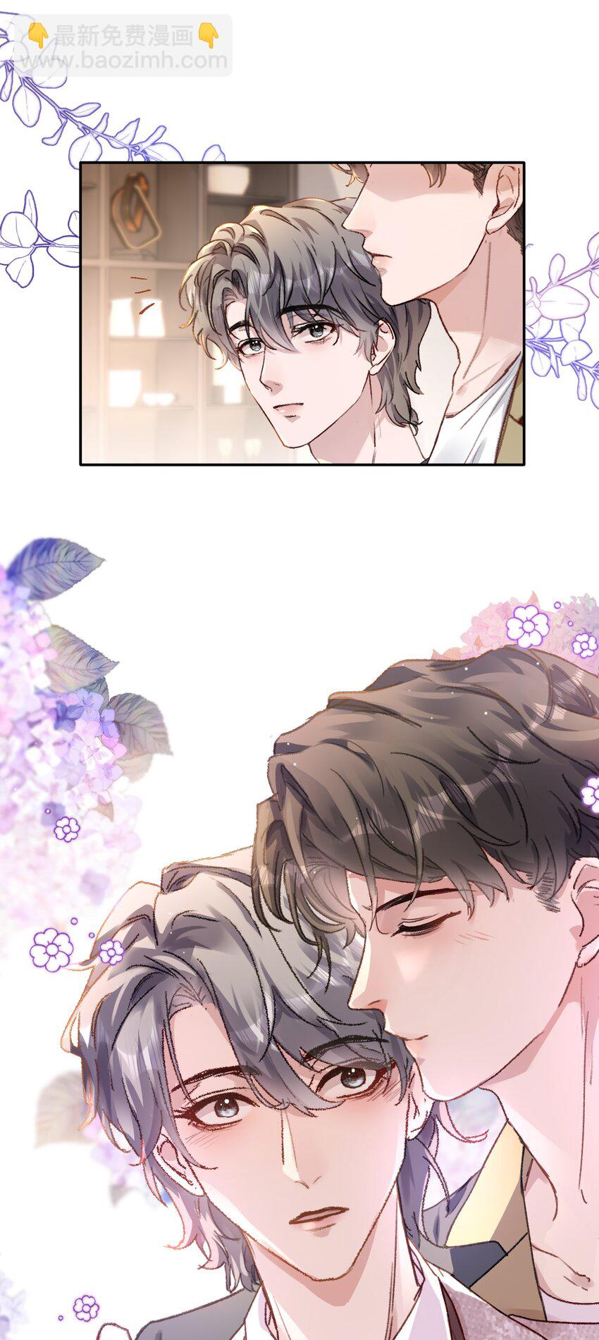 053 恋爱脑没救了！-第56话