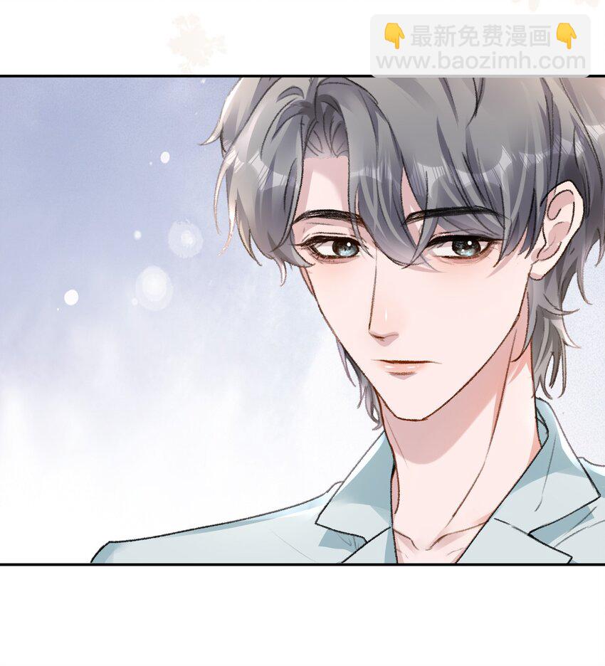 055 明明性子这么娇！-第58话