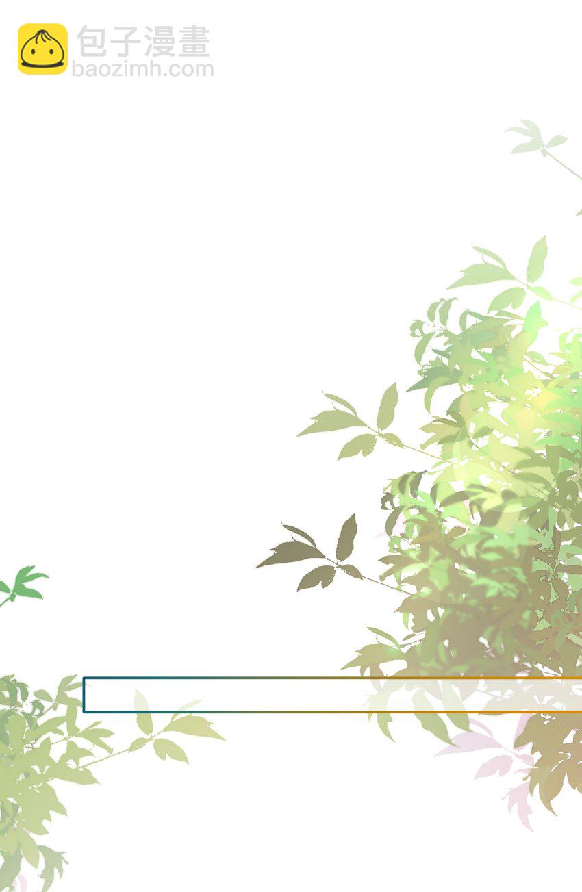 061 你的方法真的很有用！-第64话