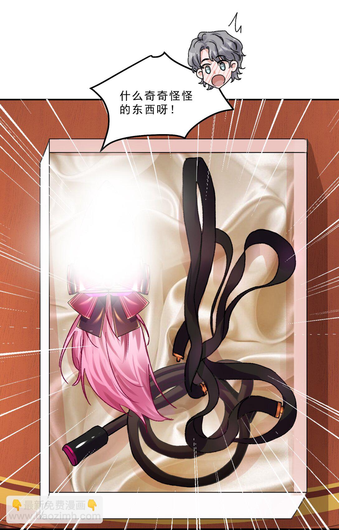 081 特别的礼物！-第86话