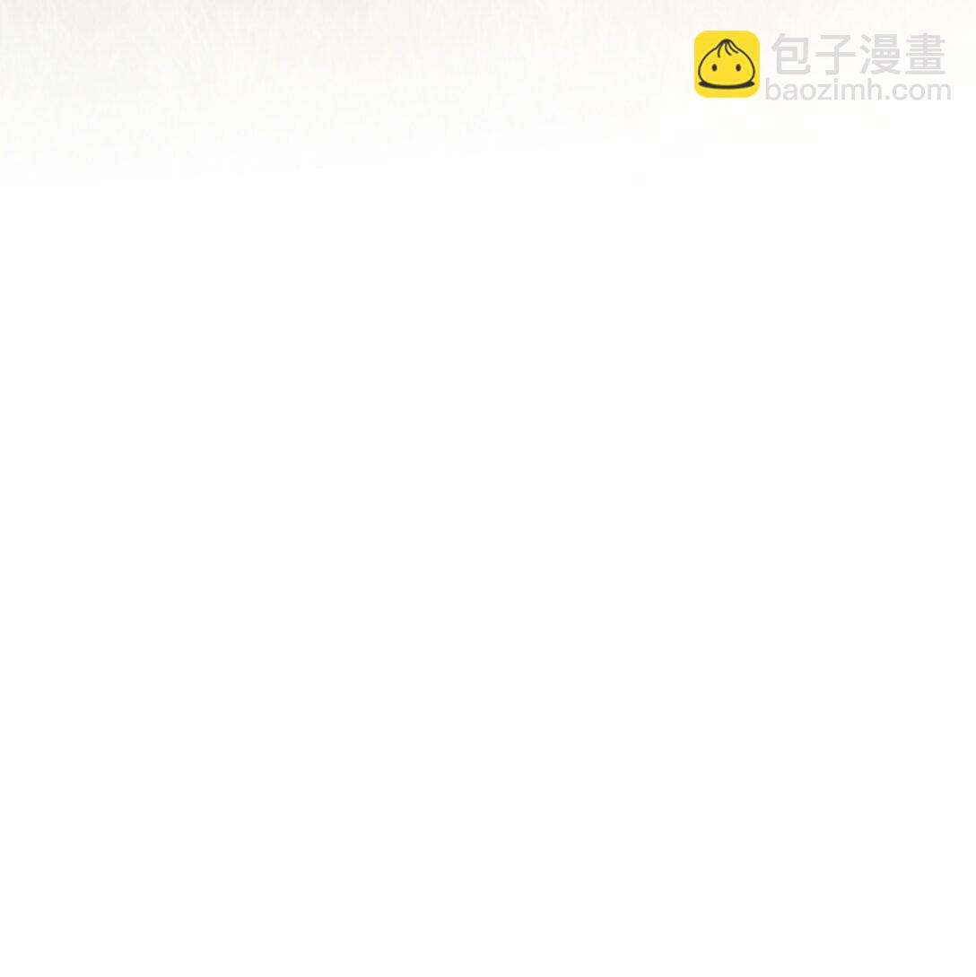 084 恋爱脑没救了！-第90话