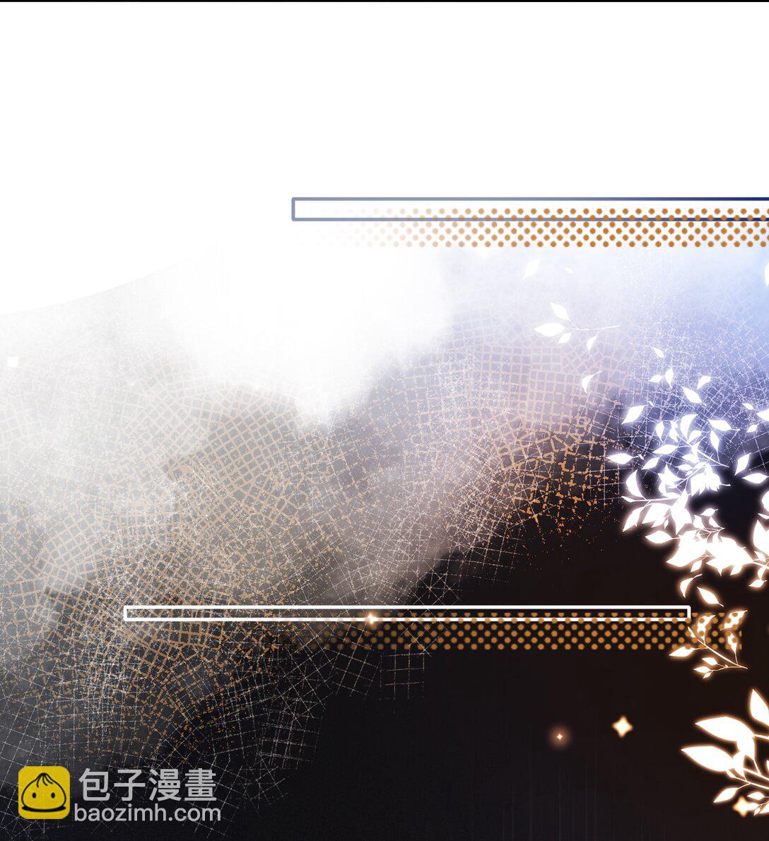088 你试试不就知道了？-第94话