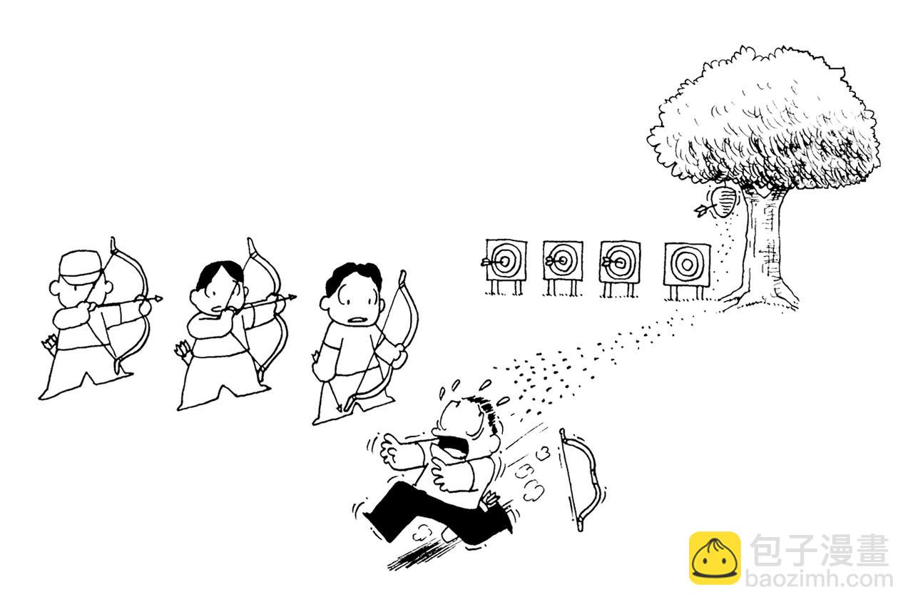🍜幽默漫画系列 疯狂奥运 第20页