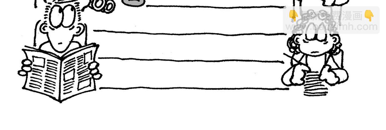 🍜幽默漫画系列 疯狂奥运 第24页