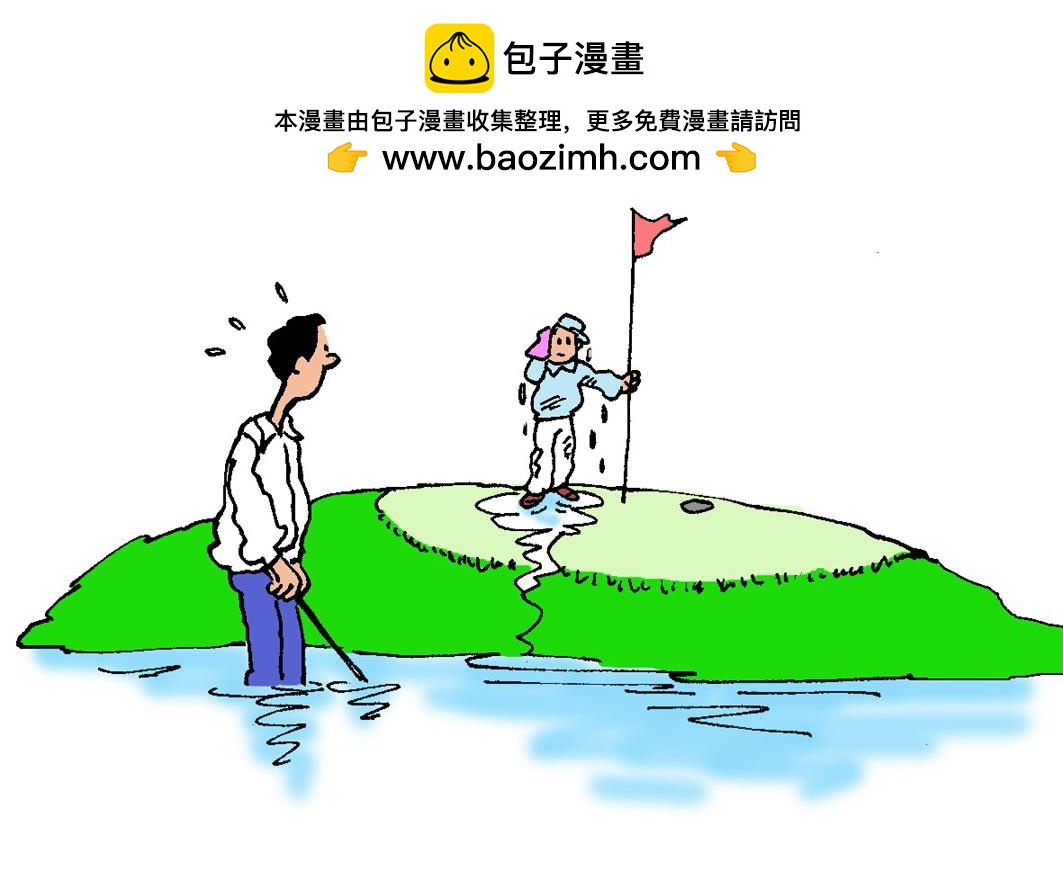 🍜幽默漫画系列 疯狂奥运 第34页