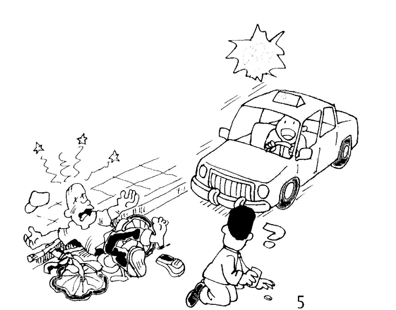🍜幽默漫画系列 与车有关 第22页