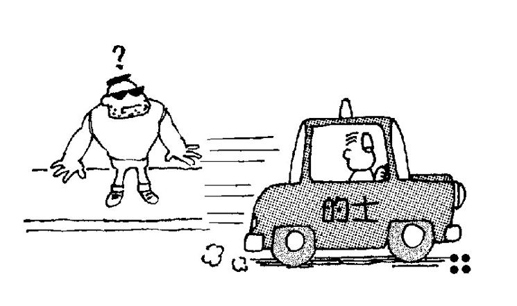 🍜幽默漫画系列 与车有关 第4页