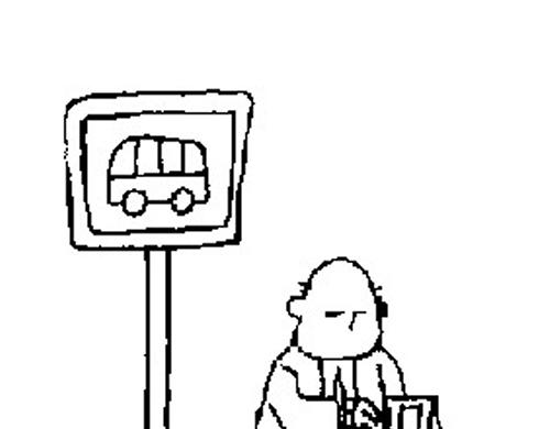 🍜幽默漫画系列 与车有关 第7页