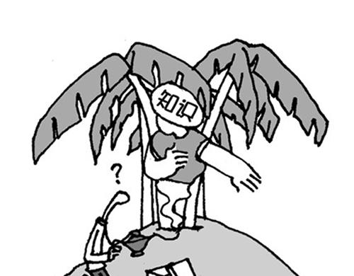 🍜幽默漫画系列 无题一 第7页