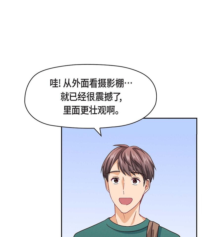 22 应该说是比较在意她吧(1/2)-第22话
