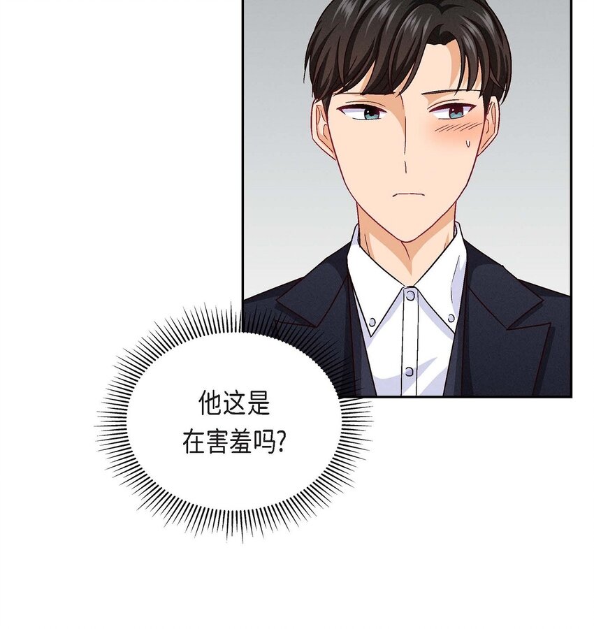 24 拍戏(1/2)-第24话