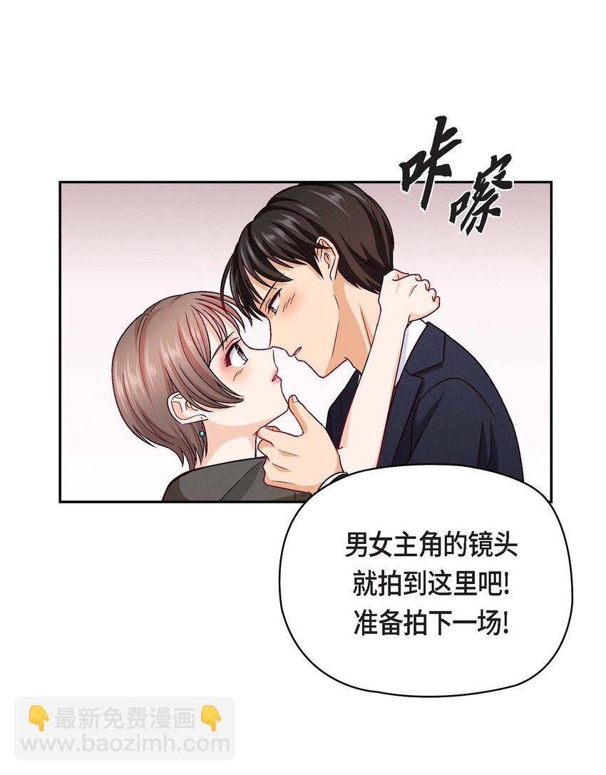 24 拍戏(1/2)-第24话