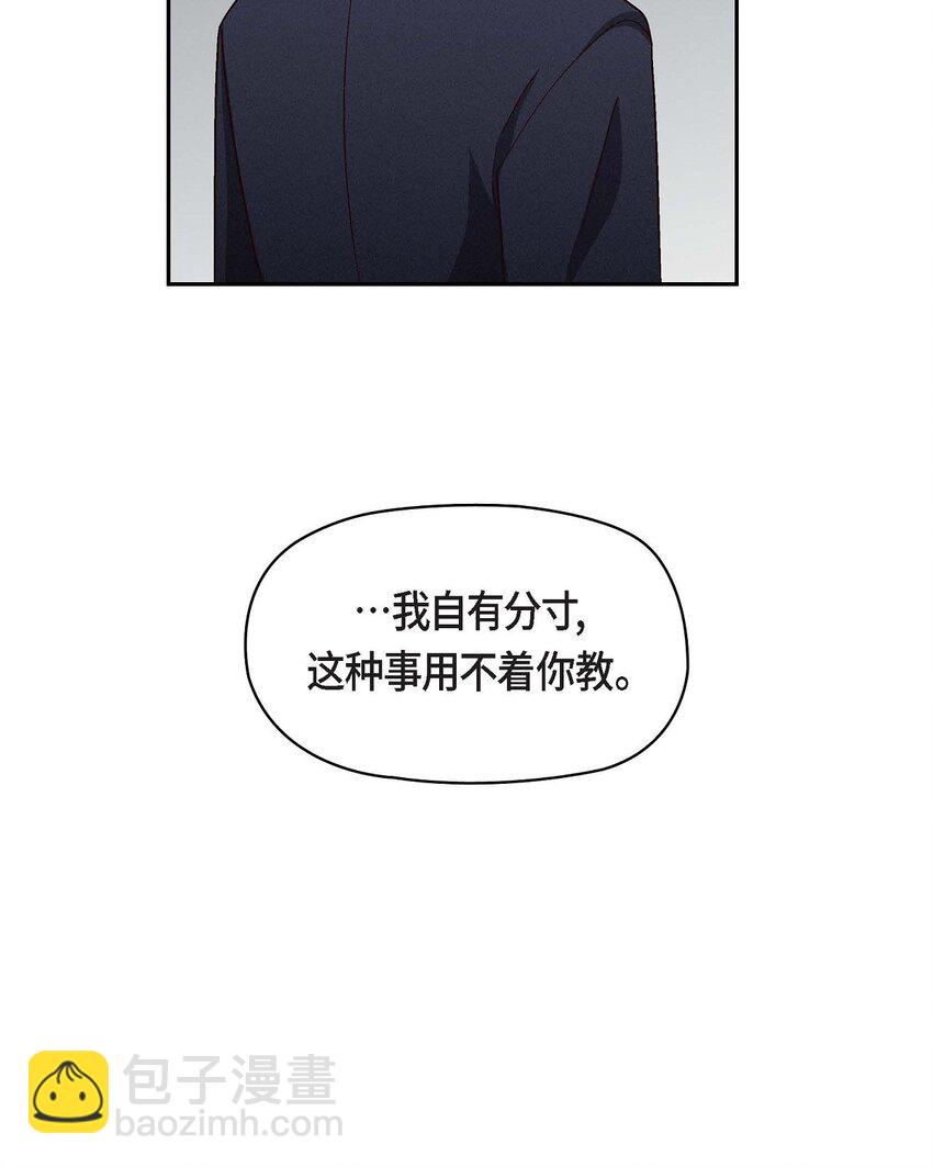 24 拍戏(1/2)-第24话
