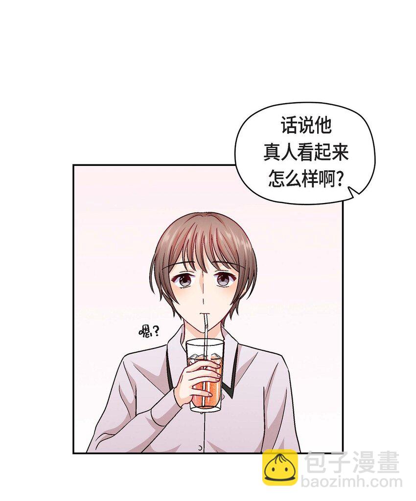 24 拍戏(1/2)-第24话