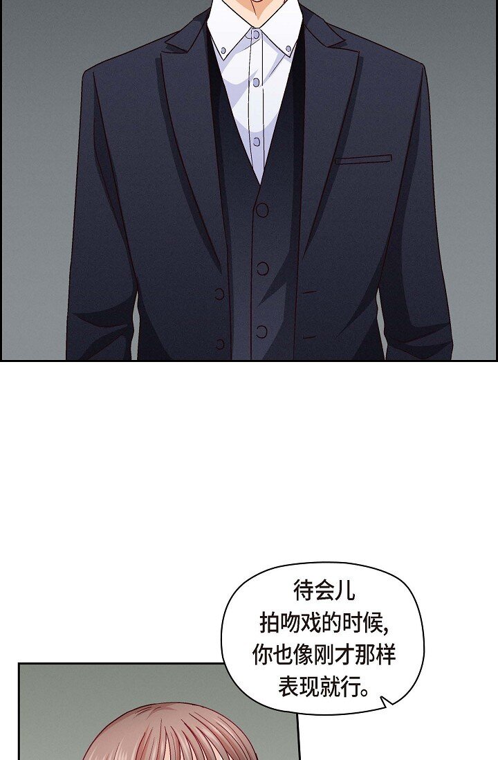 26 你记好这个感觉！(1/2)-第26话