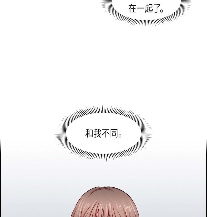 28 命中注定的人(1/2)-第28话