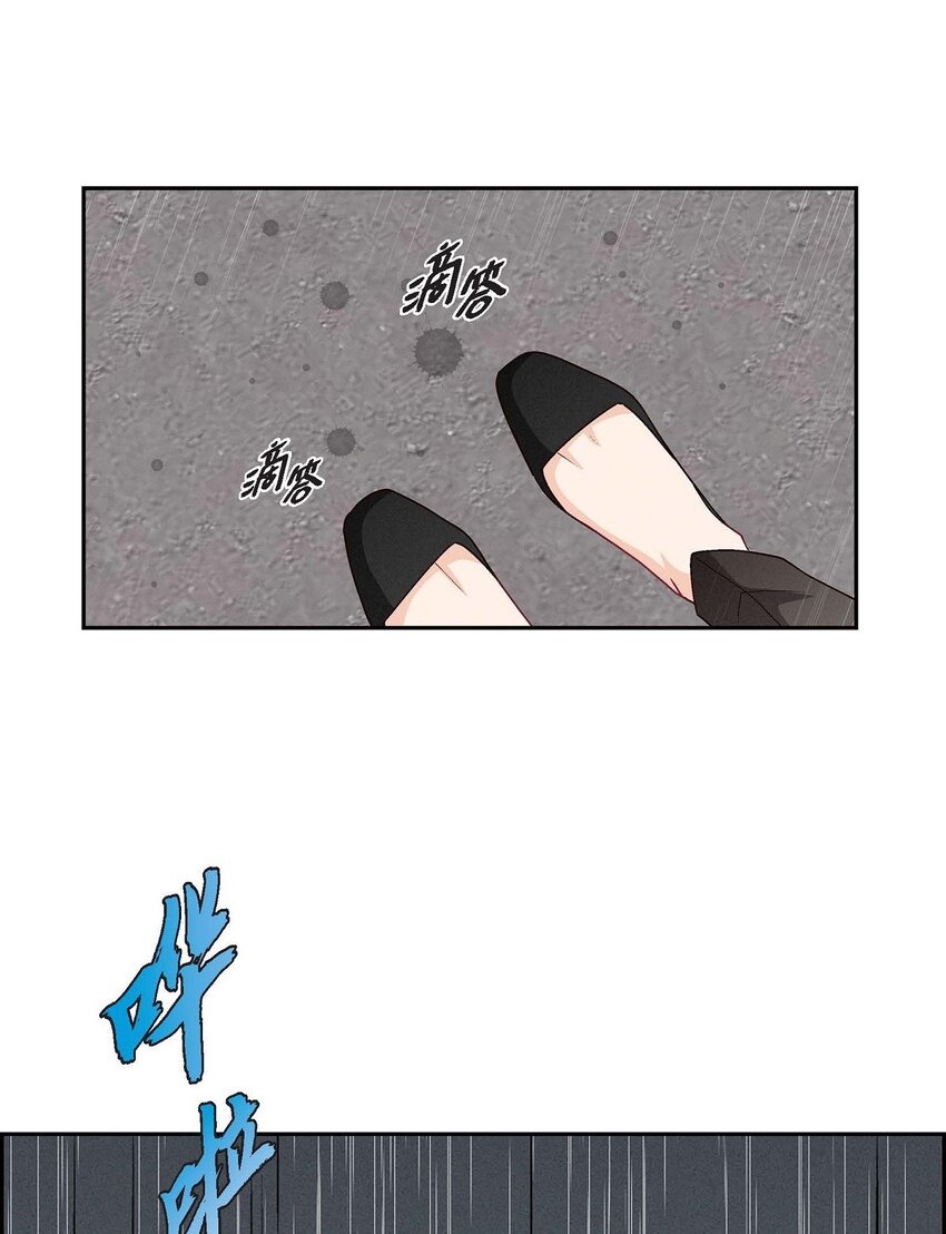 28 命中注定的人(1/2)-第28话