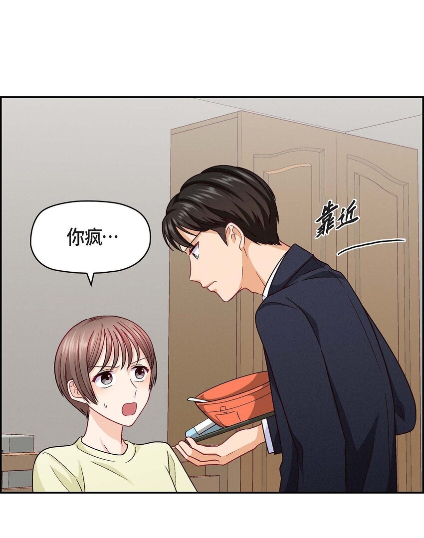 30 那部电影的续集已经上映了(1/2)-第30话