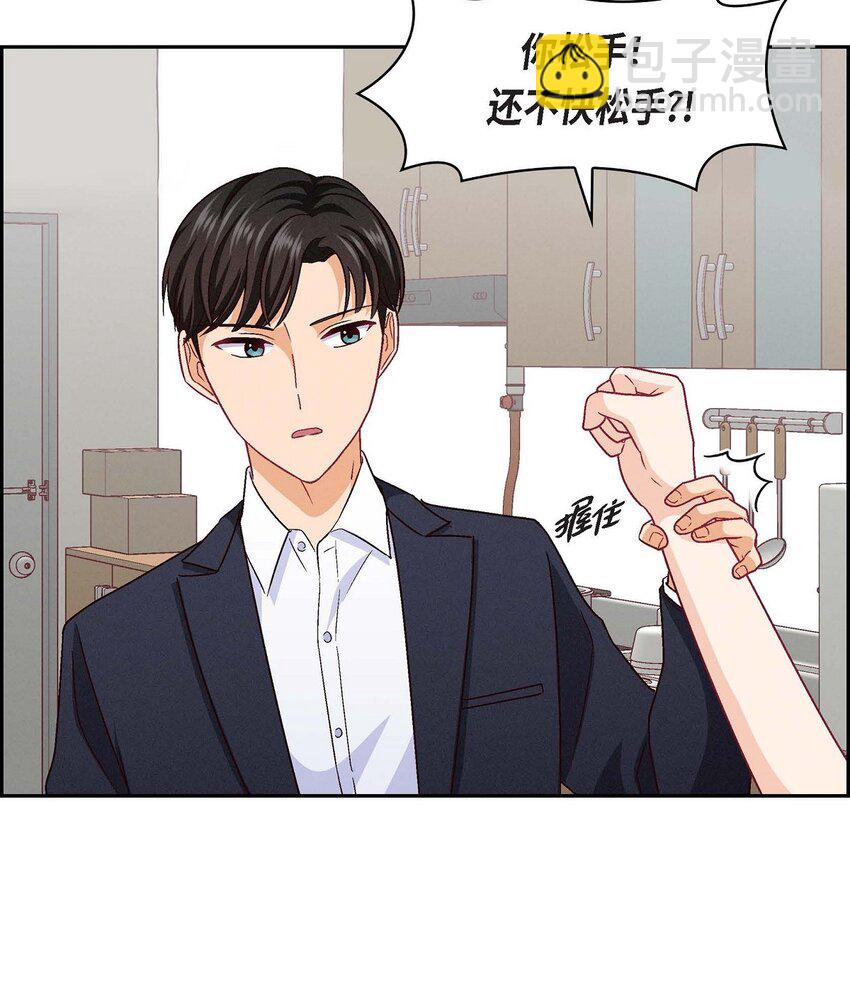 30 那部电影的续集已经上映了(1/2)-第30话