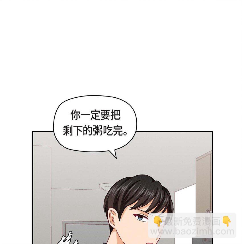 30 那部电影的续集已经上映了(1/2)-第30话