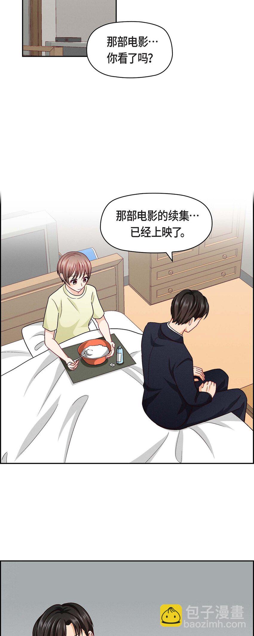 30 那部电影的续集已经上映了(1/2)-第30话
