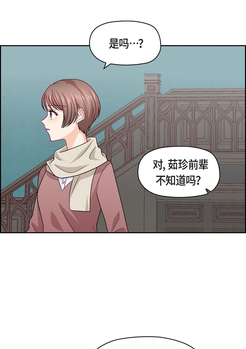 30 那部电影的续集已经上映了(1/2)-第30话