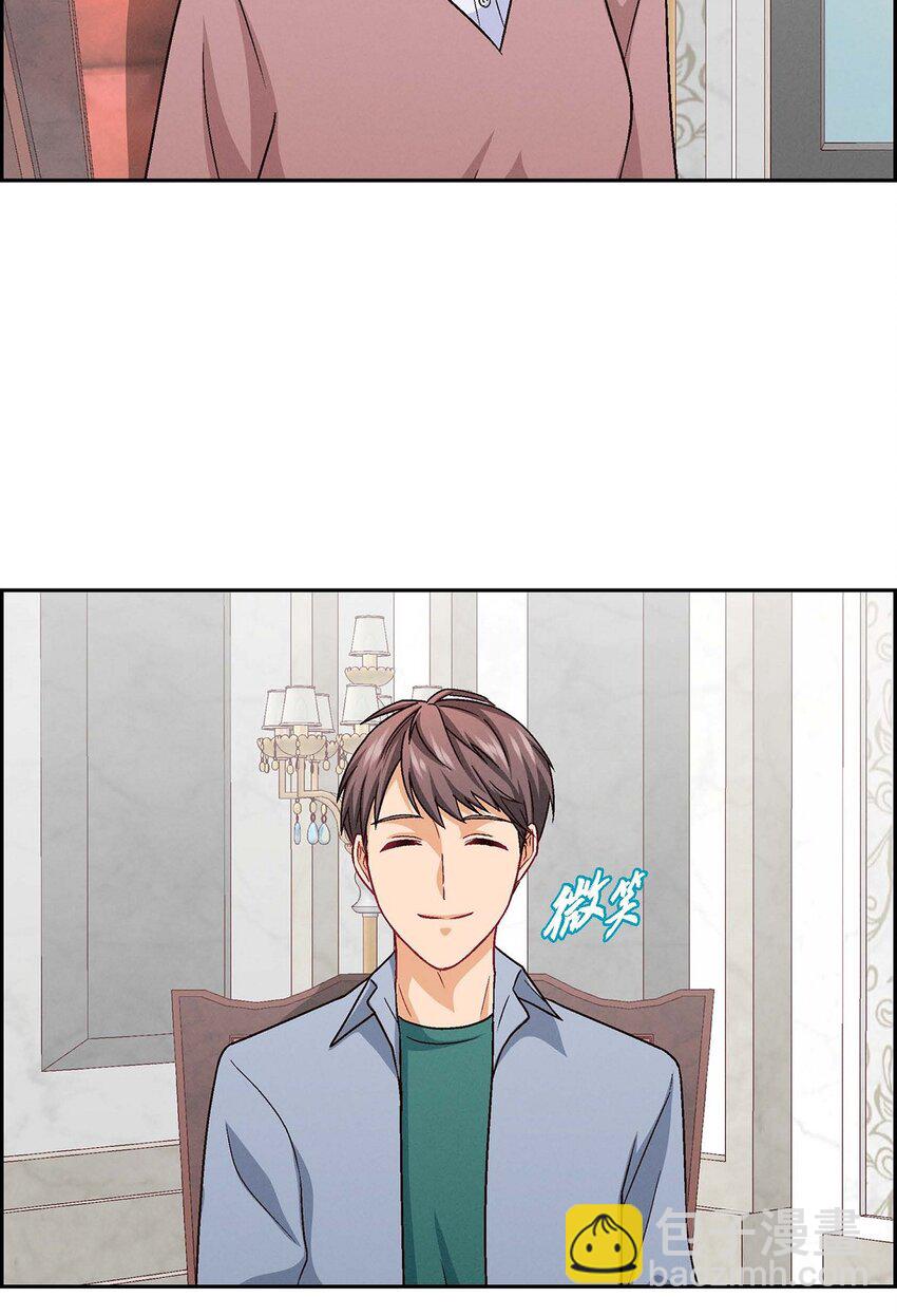 32 应该向她表白我的真心(1/2)-第32话