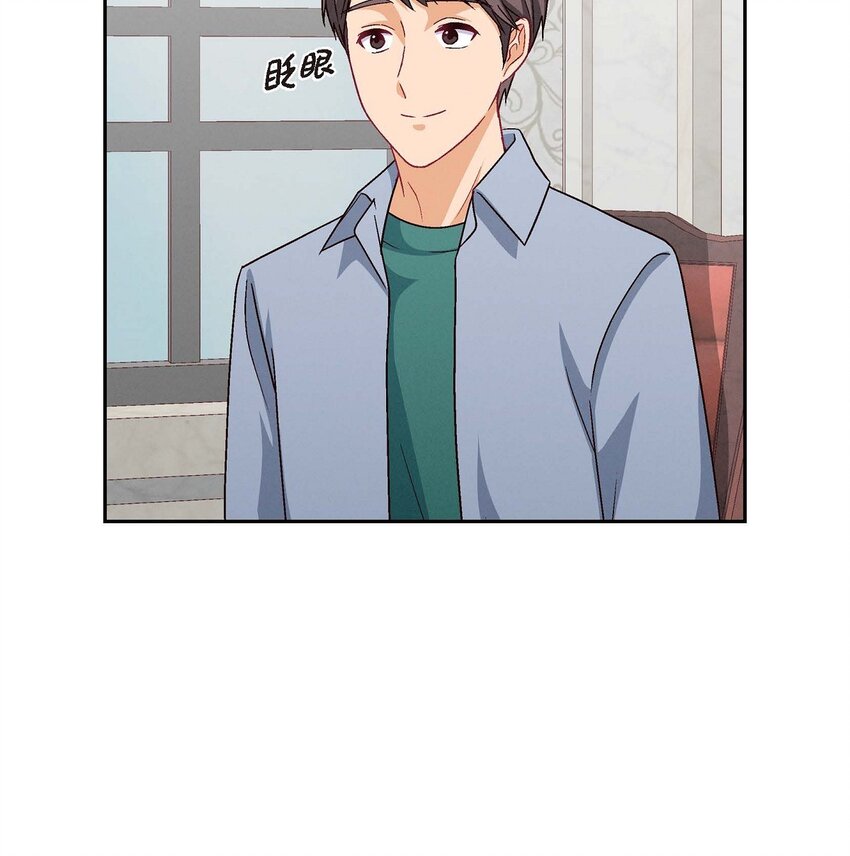 32 应该向她表白我的真心(1/2)-第32话