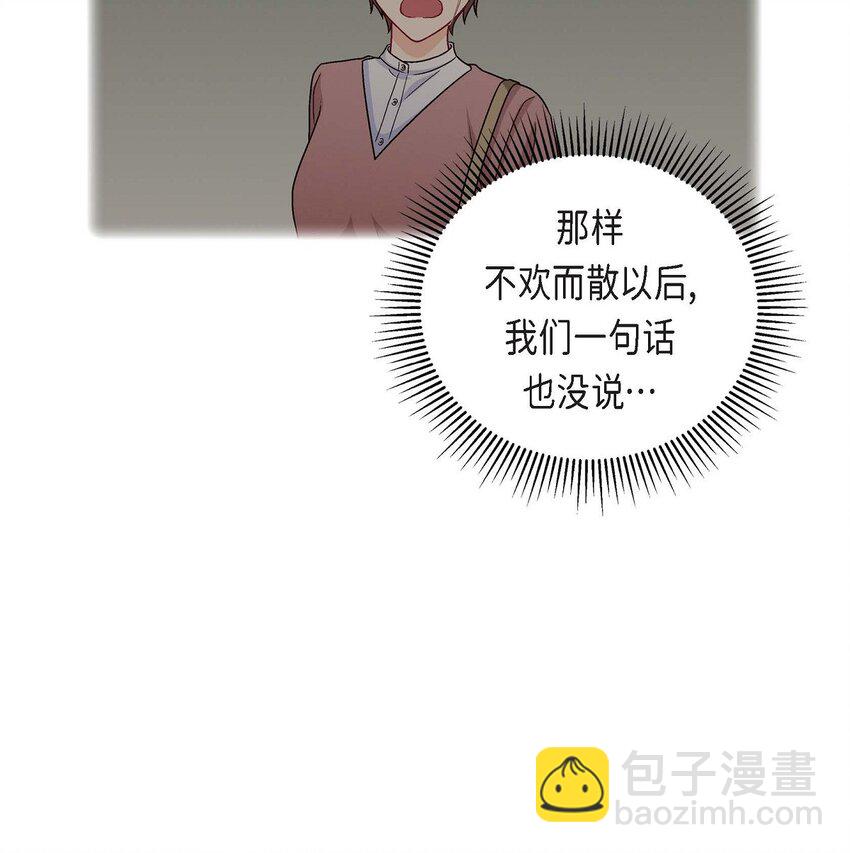 34 反正也只是演戏而已(1/2)-第34话