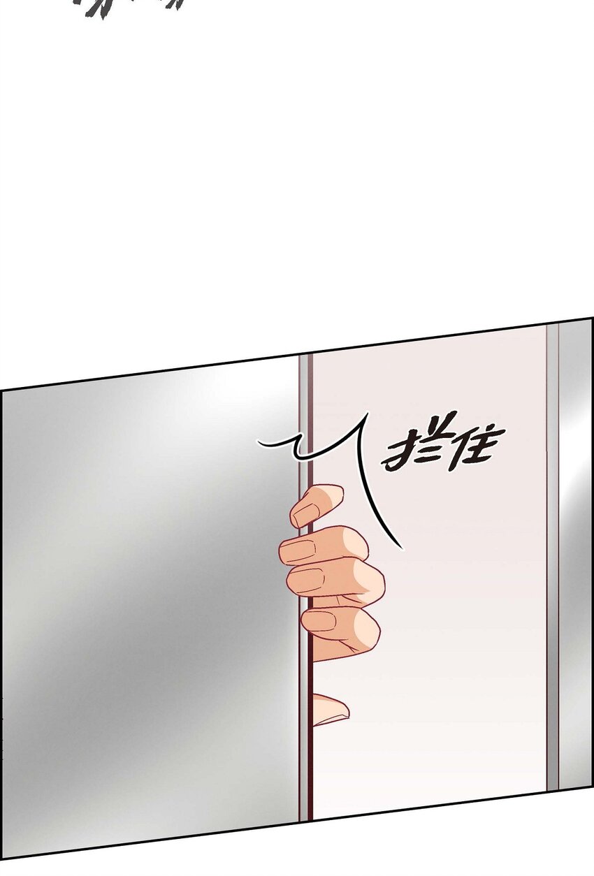 34 反正也只是演戏而已(1/2)-第34话
