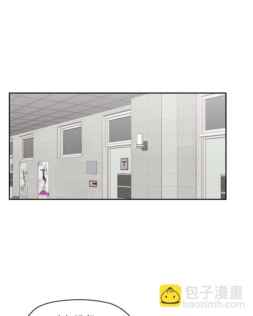 40 我不想只和你维持朋友关系(1/2)-第40话