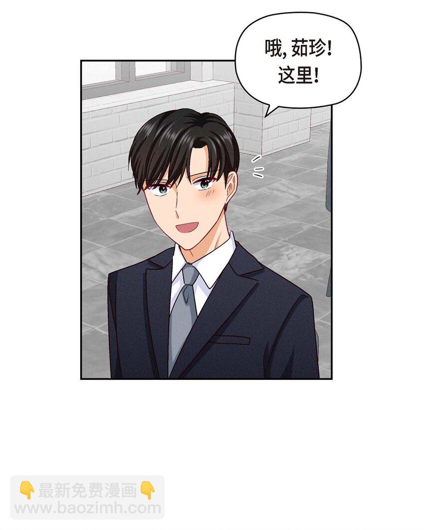 44 我只是想和你一起演戏的(1/2)-第44话