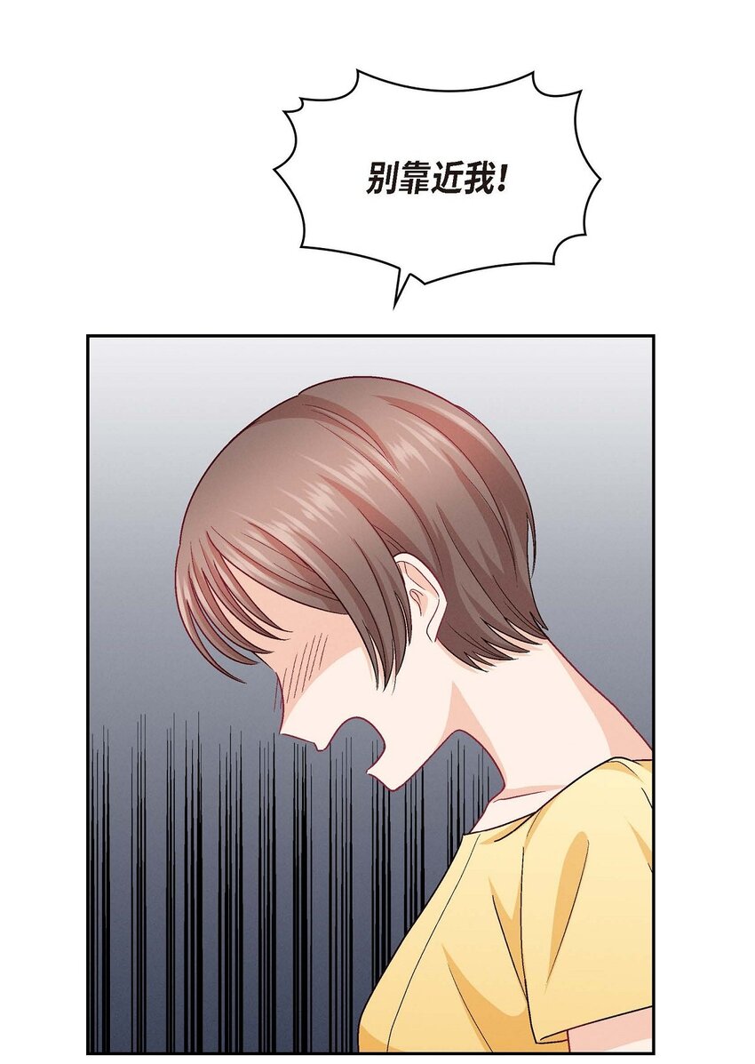 44 我只是想和你一起演戏的(1/2)-第44话